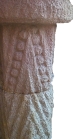 Clonkeen Doorway, Detail
