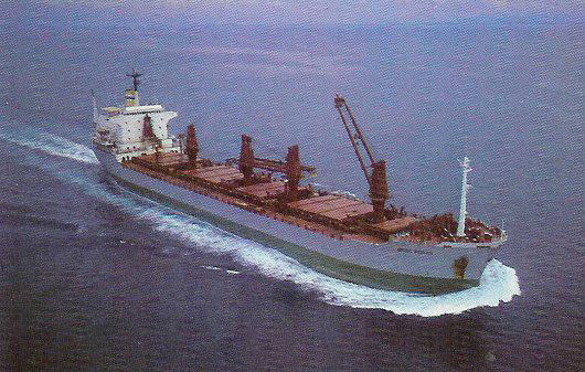 The second Irish Rowan on passage through the Strait of Malacca