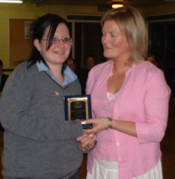 2005 Achievement Award