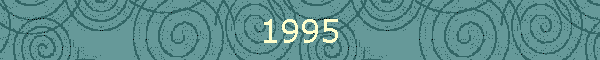 1995