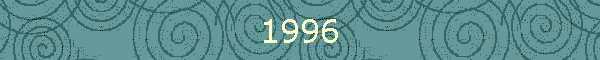 1996