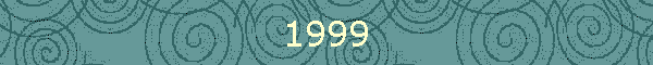 1999