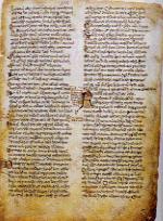 Page from Dun Cow