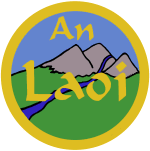 An Laoi District Badge