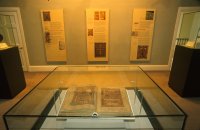 Book of Kells-Kells Heritage Centre