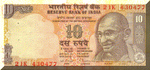 India10Rupees.png (232629 bytes)
