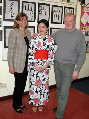 Heather and Gerry with Sachi  Nagai - Japanese Exchange Teacher 