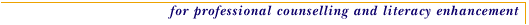 for professional counselling and literacy enhancement