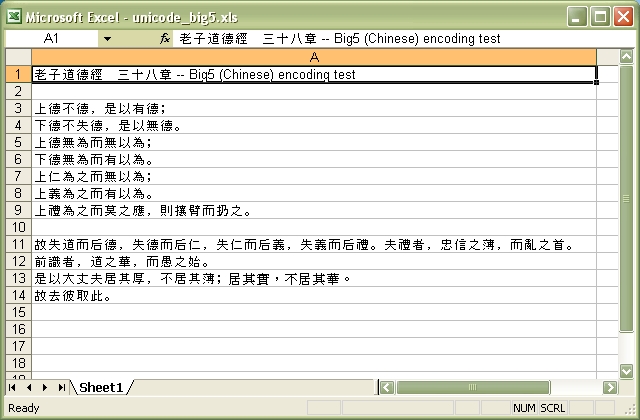 Output from unicode_big5.pl