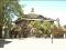 Gatehouse, with flowering plants, Botanic Gardens, Dublin.