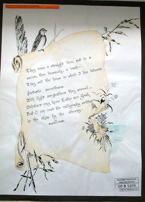 Art3