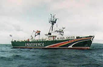 MV Sirius off the south coast of Ireland, May 14th 1987