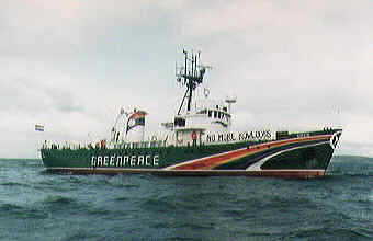 MV Sirius off the south coast of Ireland, May 14th 1987