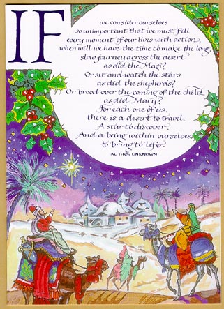 Christmas card 1999