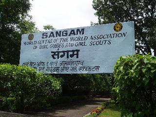 The Sangam Sign