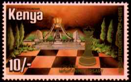 Stamp from Kenya