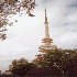 Telstra Tower, Canberra