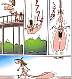 bungee.jpg
