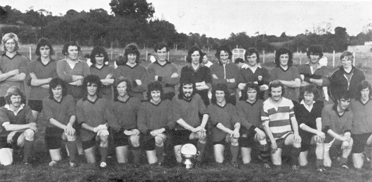 1974 - Intermediate Champions