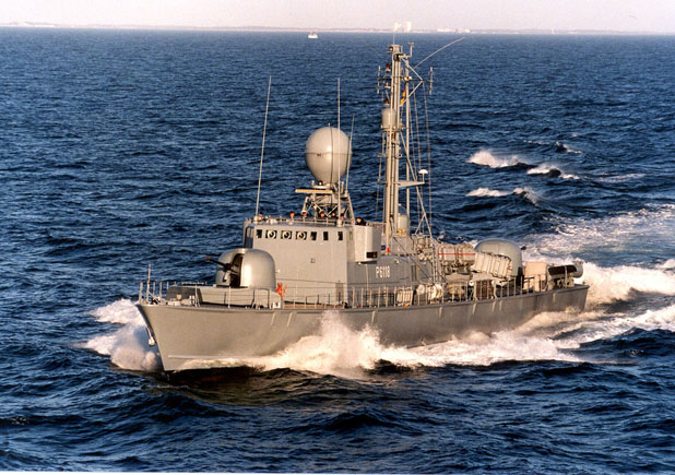 mk5 frigate