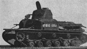 Những chiếc tank của Nhật trong WWII Type93