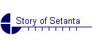 Story of Setanta