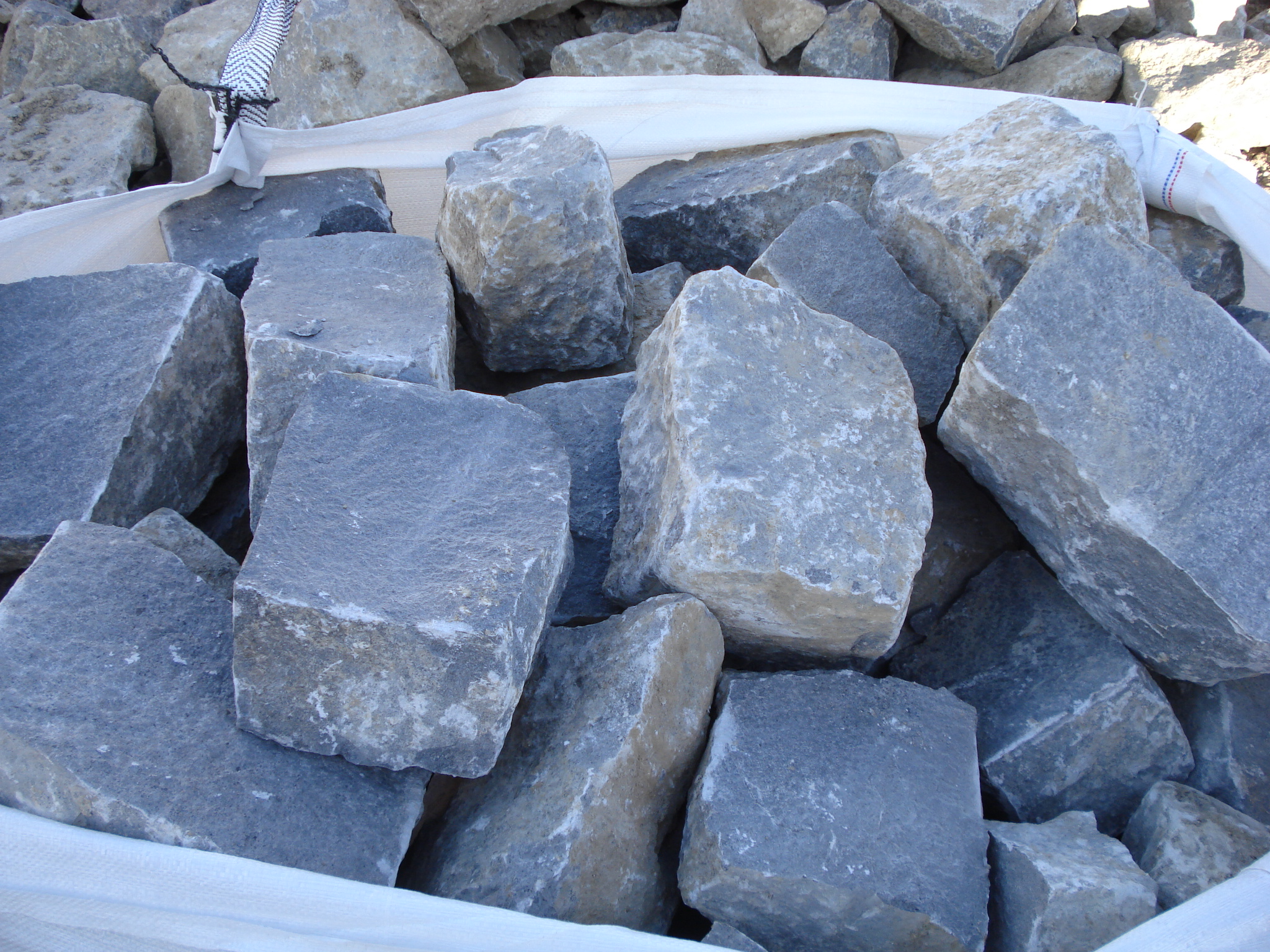quarried stone picture